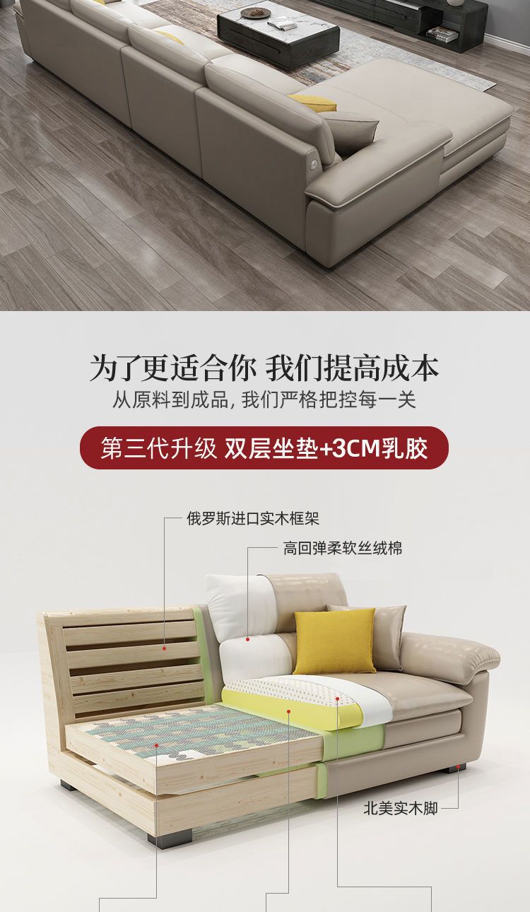 详情_9.jpg