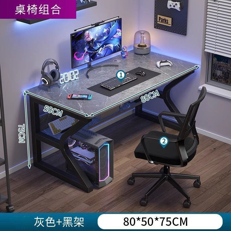 オフィスコンピュータデスク、デスクトップ、家庭用eスポーツテーブル、賃貸住宅、オフィスデスク、作業台、簡易デスク、学習机|undefined