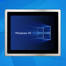 10.4-21.5Ӣ�繤��һ�w�C����IP65��ˮ���m����|�����Iƽ����X