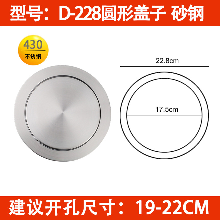 Encimera empotrada cubierta basculante basura puede Flip cubierta de acero inoxidable cubierta basculante cocina lavabo herramientas cubierta oculta