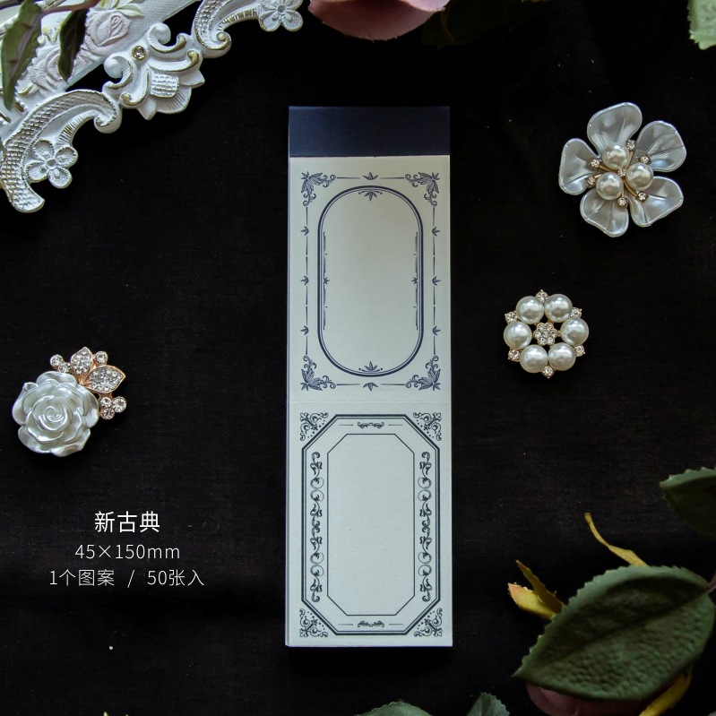 Mo Jing serie de flores bizantinas papel especial nota del libro Notas del mensaje Collage Diario material 8