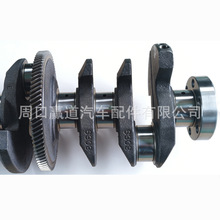 L319-11-300A ���S ���R��2.3L L3-DE/L3-VE ��Ȼ����ֱ���ĸ�