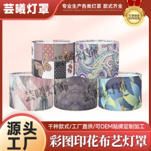 �¿�羳���յ���E27ʮ��׿ɲ�ж��ص��ִ�ͷ�Ƶ���kd�������