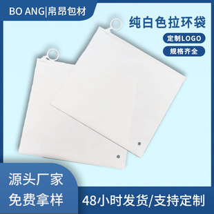 ��ӡ�������ɫ���h����朴�CPE��ɫ���ϰ��b���Ʒ�YƷ�Է��