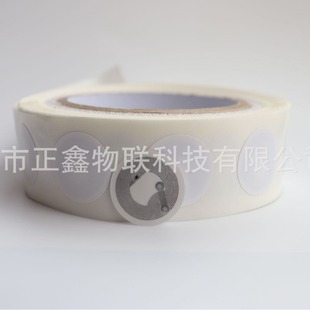 nfc213оƬ�ɸБ��x���Wַ�����z�N���~�漈�ט�nfc