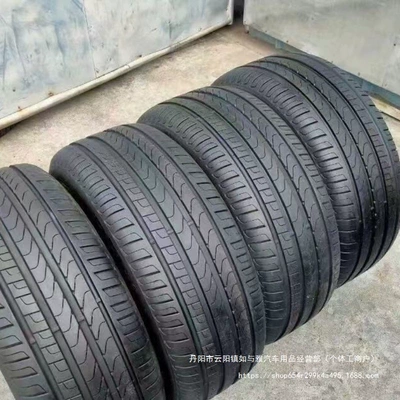 P7 explosion-proof tires 225 Vehicle tire