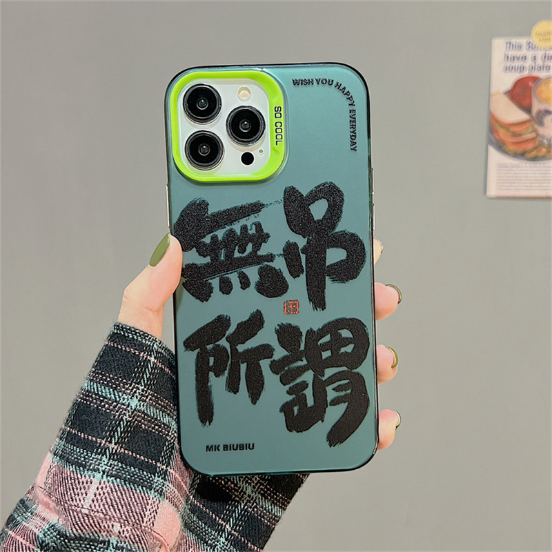 IMG_5976(20230606-030158)