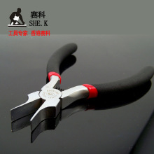 赛科 电子钳 扁嘴钳 扁咀钳 平嘴钳 无牙无齿 珠宝首饰钳铁镍合金