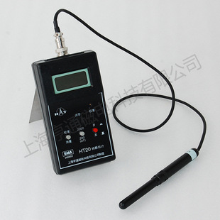 Shanghai Hengtong Factory Direct Sales Ht20 Digital Gauss Meter Ht20 Tesla Meter Electromagnetic Instruments