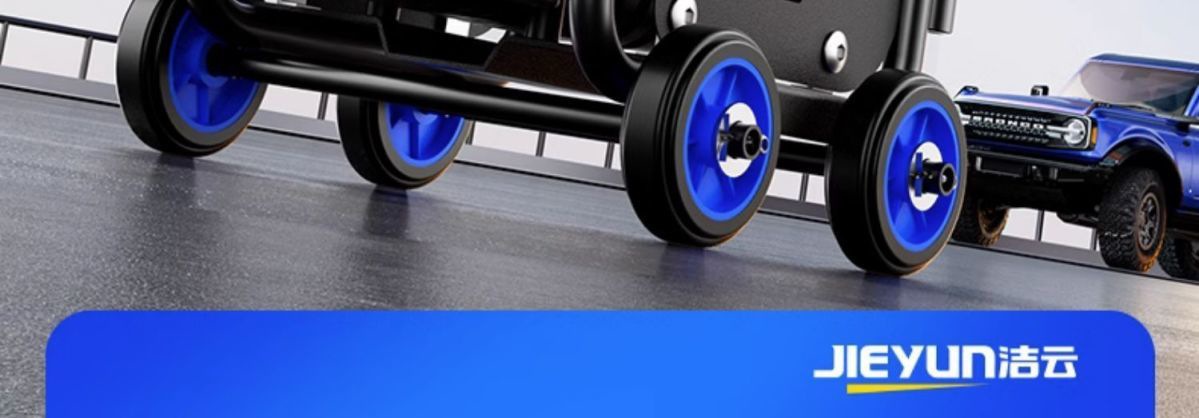 Jieyun High-Pressure Car Washing Machine Artifact Water Pump Household 220V High-Power Car Washing Water Gun Car Powerful Floor Washing Machine