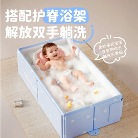 游泳圈;游泳池;泡脚盆沐浴桶