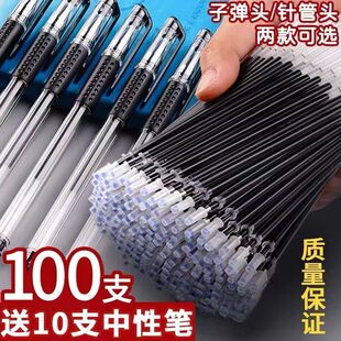 ���ԹPо���{�t0.5mm����ˮ�Pᘹ��^ˢ�}�W���k����о���l����