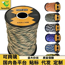 �羳���u 30�ׂ��K �Բ�ɫ 7о4mm �����K �ֹ��K�����K�S��ֱ�N