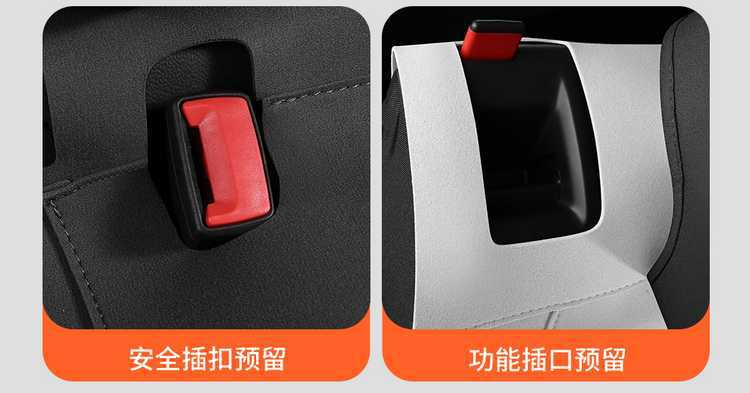 Volkswagen Lavida Xinrui Special Seat Cover 26/25 Model Car Seat Cushion Suede Saddle Pad Breathable Seat Cushion Cover