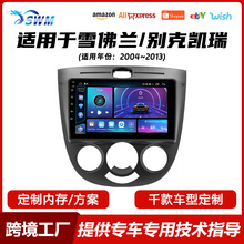 ����ͨ�ĺ�/�˺��m���04~13��ѩ���m/�e�˄P�� 9�簲׿܇�d����