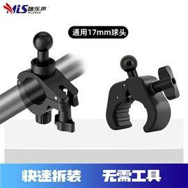 手机支架;影音电器配件;摄影摄像灯具