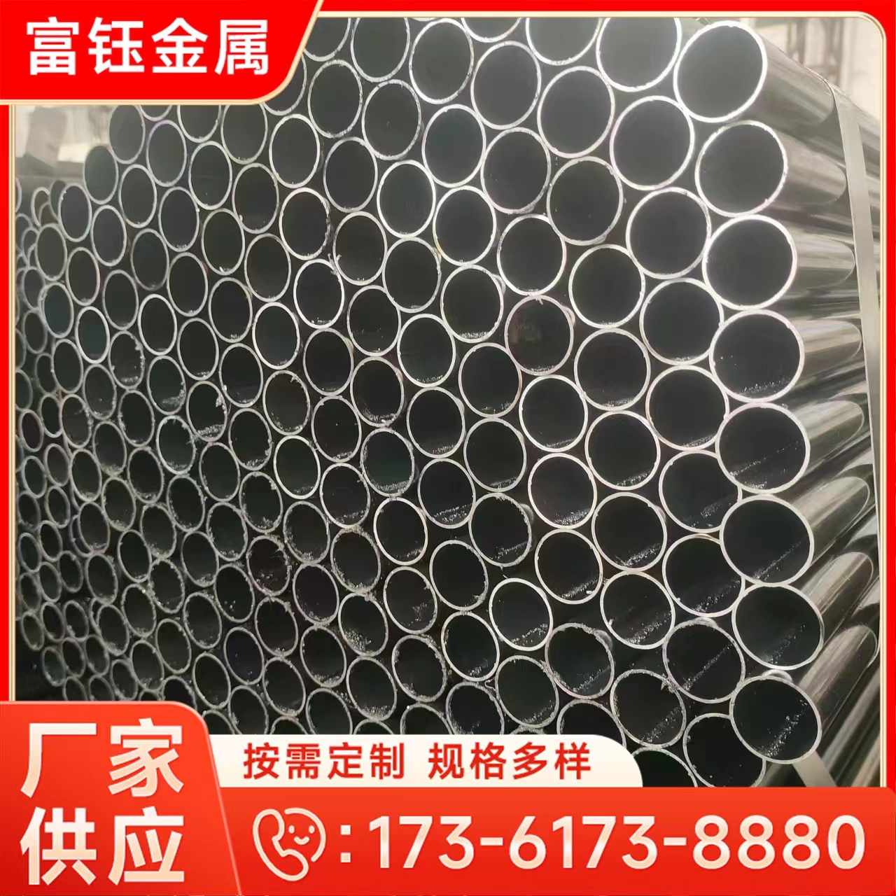 无锡焊管q195黑退管精轧光亮管可折弯不开裂可定尺