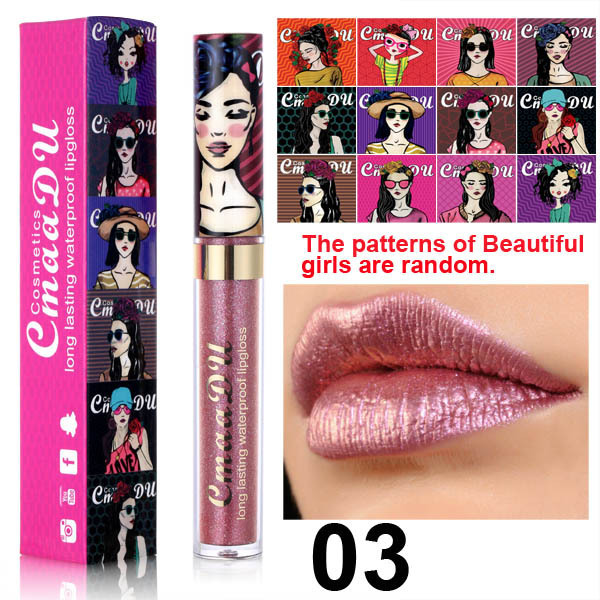 Cmaadu Metallic Lipgloss Schimmernder Lippenstift Glanz Finish_voghion.com