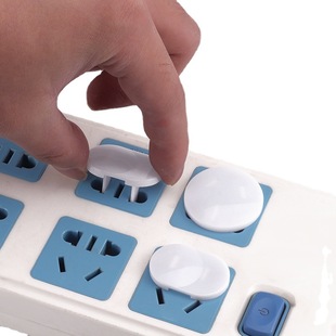 Socket Protection Cover Baby Socket Safety Plug Power Protection Cover Waterproof Box Children's Electric Shock Protection Plug