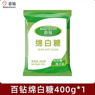 �����d���Ǽ����ް���ʳ�Ǜ_N���{ζƷ�決ԭ��400g