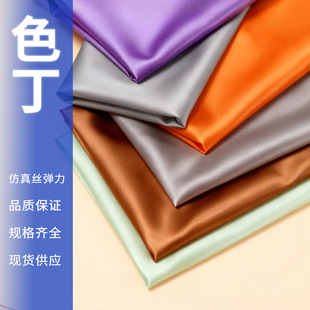 �I������ɫ�����ϼt�I����Ļ���赸�I�����Y�Ѓ��r����z˯������