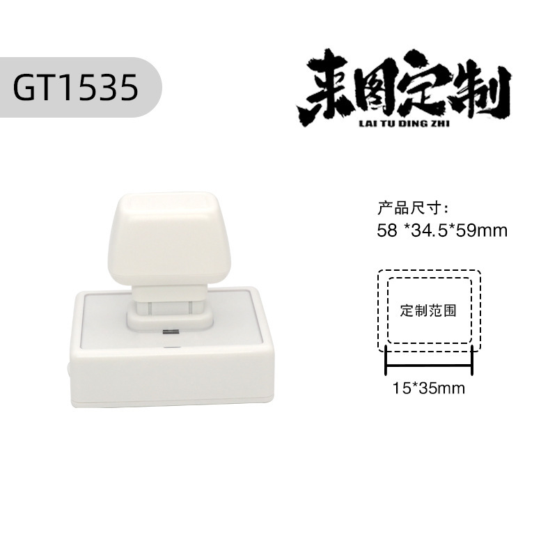 六連印鑑セット、手帳用ミニ白印鑑、気分を高揚させるクリームロゴ入り、正方形と丸型の日常用印鑑|undefined