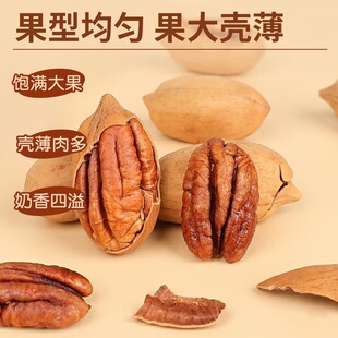 ����̸�����؛����ԭζ��؛�ɹ��Թ����l500g���e��ʳ��؛���l