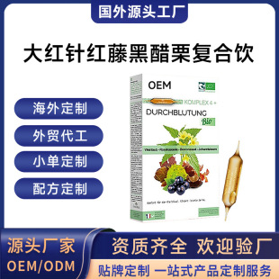 ���⹤�S��tᘼt�ٺڴ����ͺ����羳���ƹ����OEM�N�Ƽӹ�