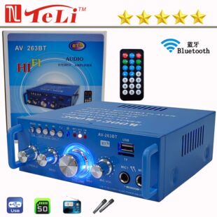 ���Q�羳����AV-263BT�{��U�P����12v/220v��ֱ��܇�d���ù��řC