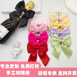 织带;服装饰品;其他纺织辅料