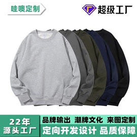 男式T恤;男式休闲裤;男式卫衣