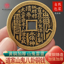 �S�~�Ӻ�ɽ�����X���~���Ұ����~�Xɽ�����������X�����X�~�¹Ŏ�