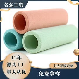 瑜伽垫;其他橡胶管;笔配件