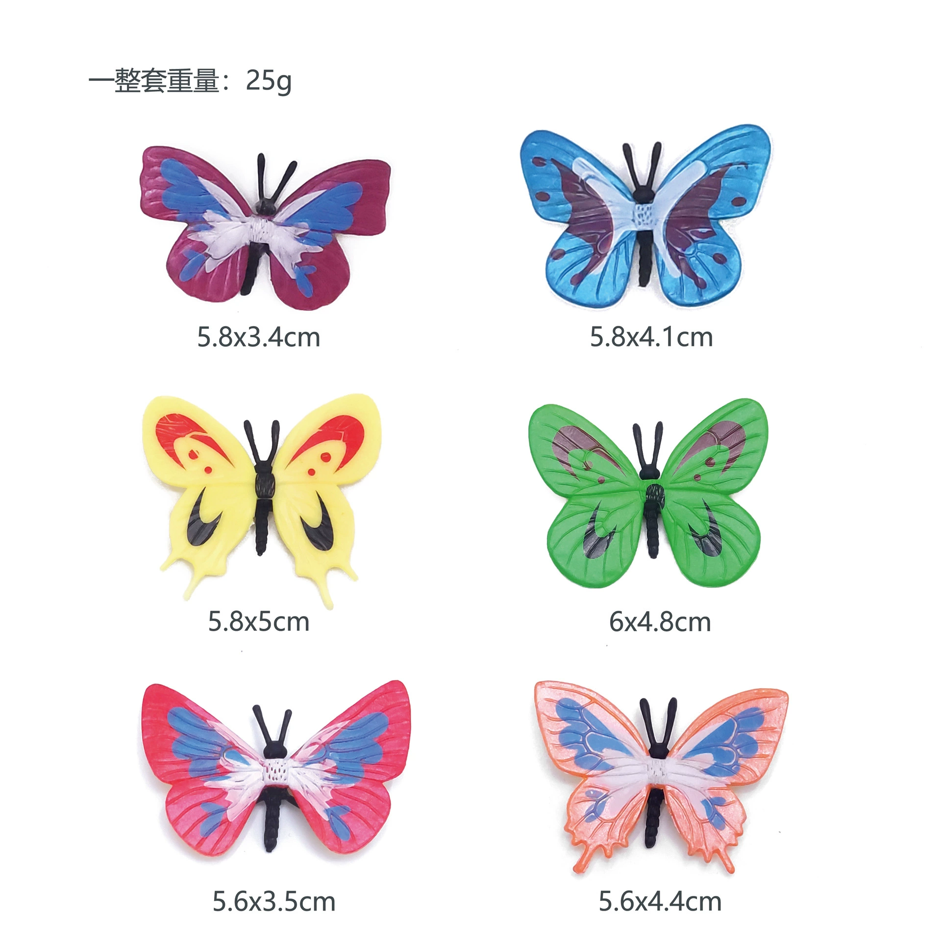 Cross-Border 6 Модель бабочки Имитация небольшого размера насекомое ПВХ мягкие резиновые детские игрушки познавательные Amazon