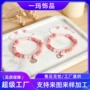 天然手工爱心编织手链