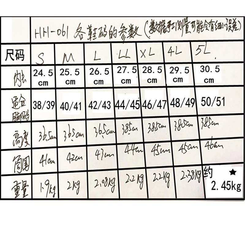 微信圖片_20231027161435