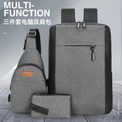 外国貿易の山のリュックサックの男性の大容量のusb充電のコンピュータはかばんの中学生のビジネスのリュックサックの男性のリュックサックを包みます。