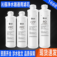 ������������/԰��ˮ����оKRL3833/3803/2803/3823/5806/6806PPC