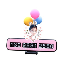 ��܇�R�rͣ܇��Ų܇�Ԓ̖�a��Ů������܇���Ʒ�[��܇��