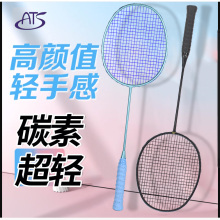 ����֮��4u5U��ë���Ć���ȫ̼�����bŮ�����ͼ�ɫӖ����