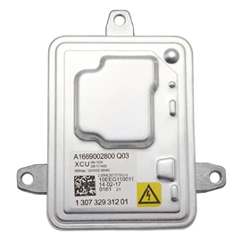 大灯、前照灯;工作/检修灯;摩托车灯