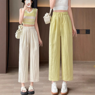 Tencel Linen Narrow Straight Pants for Women, Summer Thin Loose Wide-Leg Casual Pants, High-Waisted Petite Ice Silk Cool Pants