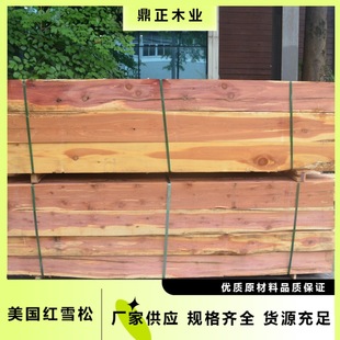 �tѩ�ɹ�ˇƷ�������Ĵ�һ���u��ľ��һ��؛Դ�����uľЬ�����ľ