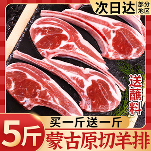 ���ő����r����ʳ�İ��Ʒԭ�з�ʽ����С�����ɹ���������5��