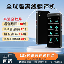 �����Z�����g�Cvormor z6�����x�������g���ھ�138�N�Z�Զ��Z��