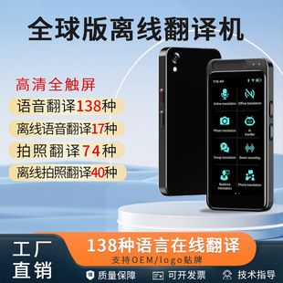 �����Z�����g�Cvormor z6�����x�������g���ھ�138�N�Z�Զ��Z��