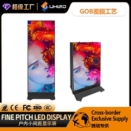 LED室内屏;LED户外屏;LED广告机