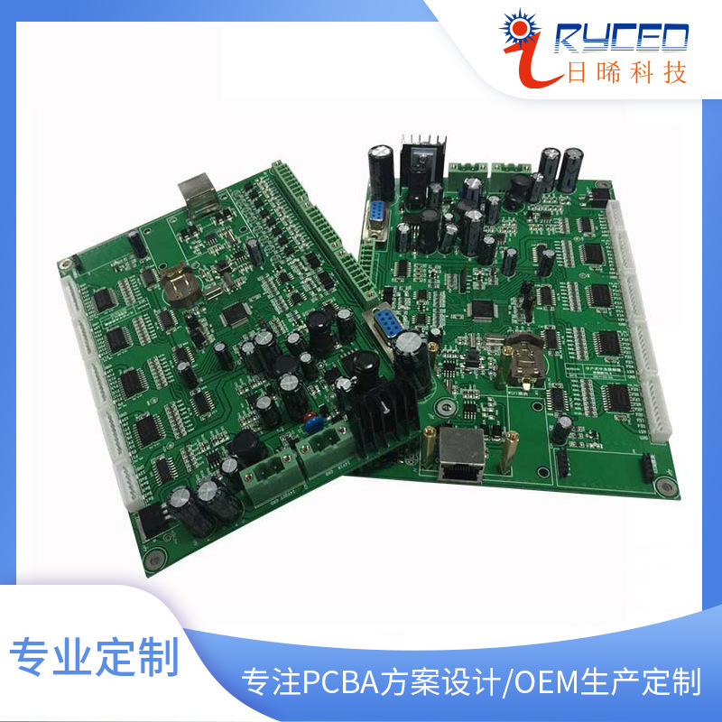 工业智能控制板研发设计 工业锅炉控制板 电采暖控制板开发