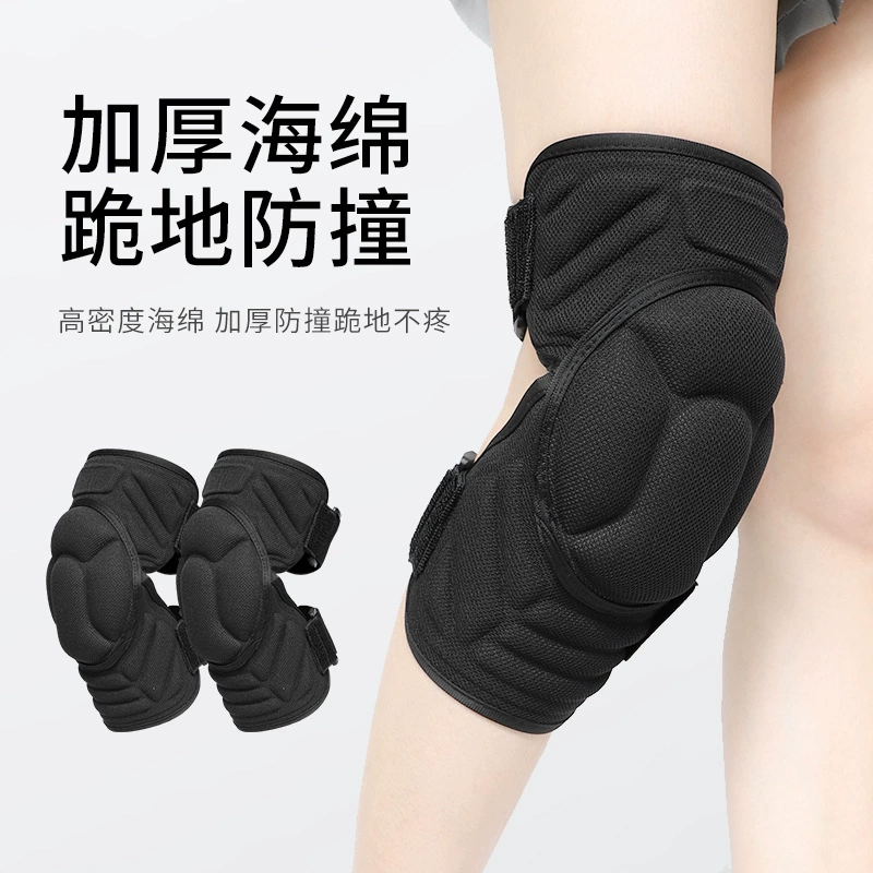 Трансграничные спортивные наколенники из ЭВА, утолщенные наколенники для защиты от падения и столкновений, защитные накладки для лыжного волейбола для взрослых и мужчин, наколенники и накладки на ноги