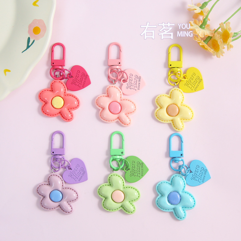 New Colorful Flower Keychain Zinc Alloy Heart Accessories Bag Pendant DIY Handmade Jewelry Accessories Materials New Colorful Flower Keychain Zinc Alloy Heart Accessories Bag Pendant DIY Handmade Jewelry Accessories Materials